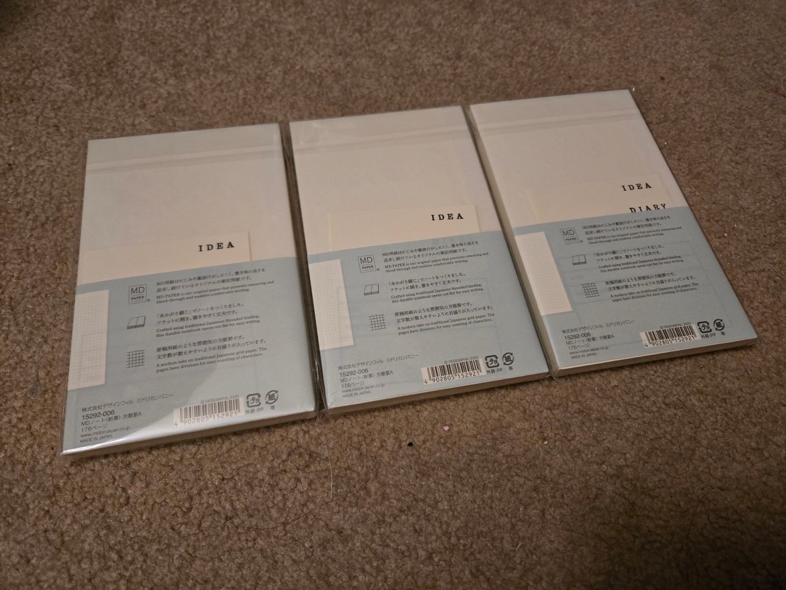 Midori MD semi-B6 (B6 Slim) Graph Paper Notebooks x3, Sealed, OLD MIDORI LOGO