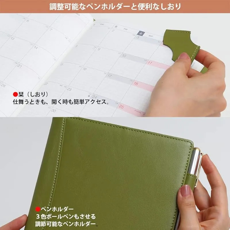 [Brand New] HAKATA NO MORI LEATHER Notebook Cover, A5 Size, Genuine Leather, Sli
