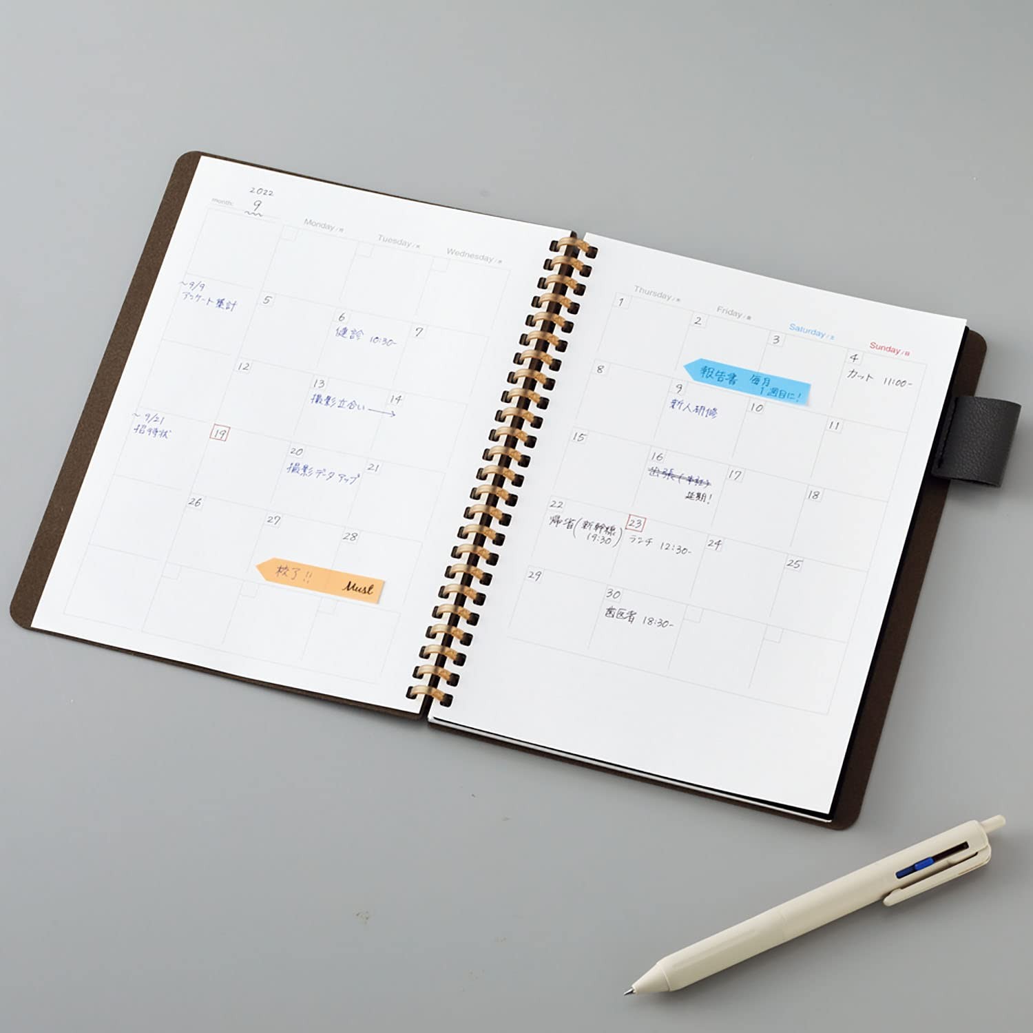 Lihit lab. Open Ring Notebook Synthetic Leather Cover A5 Gray N2993-27