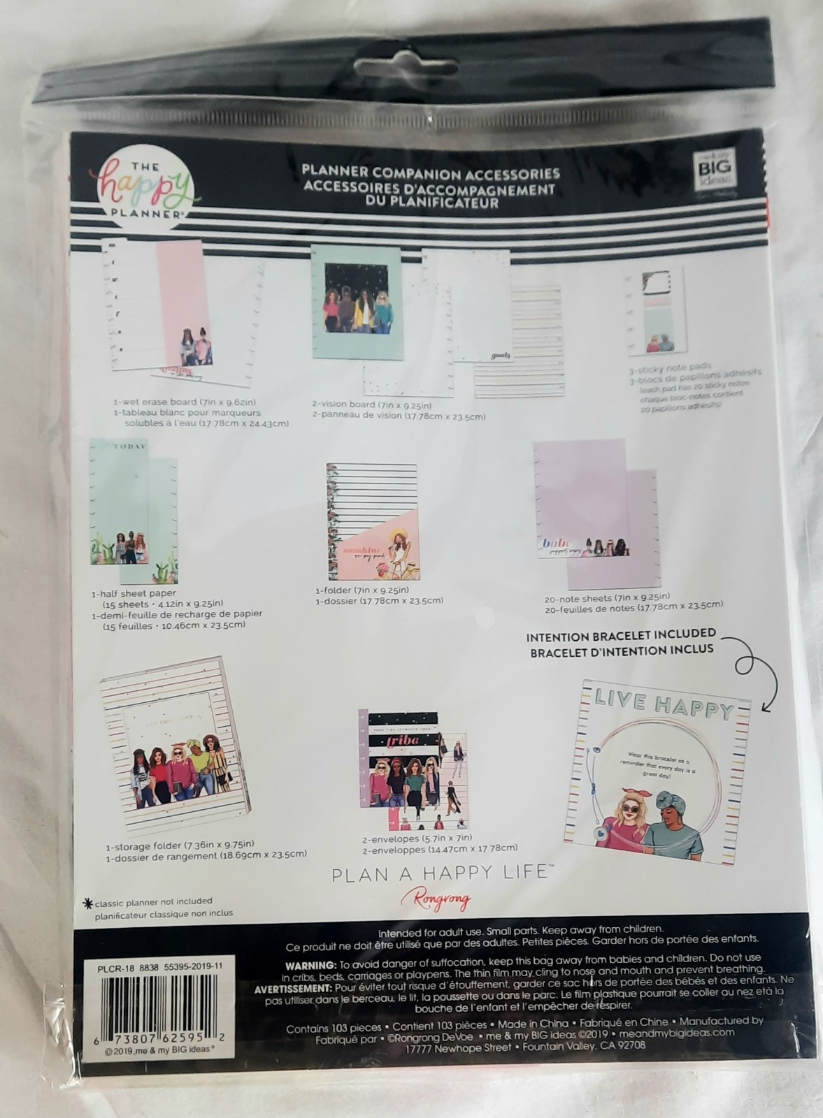 The Happy Planner Rongrong Planner Companion Accessories Lot Of 2 Size Kits 225