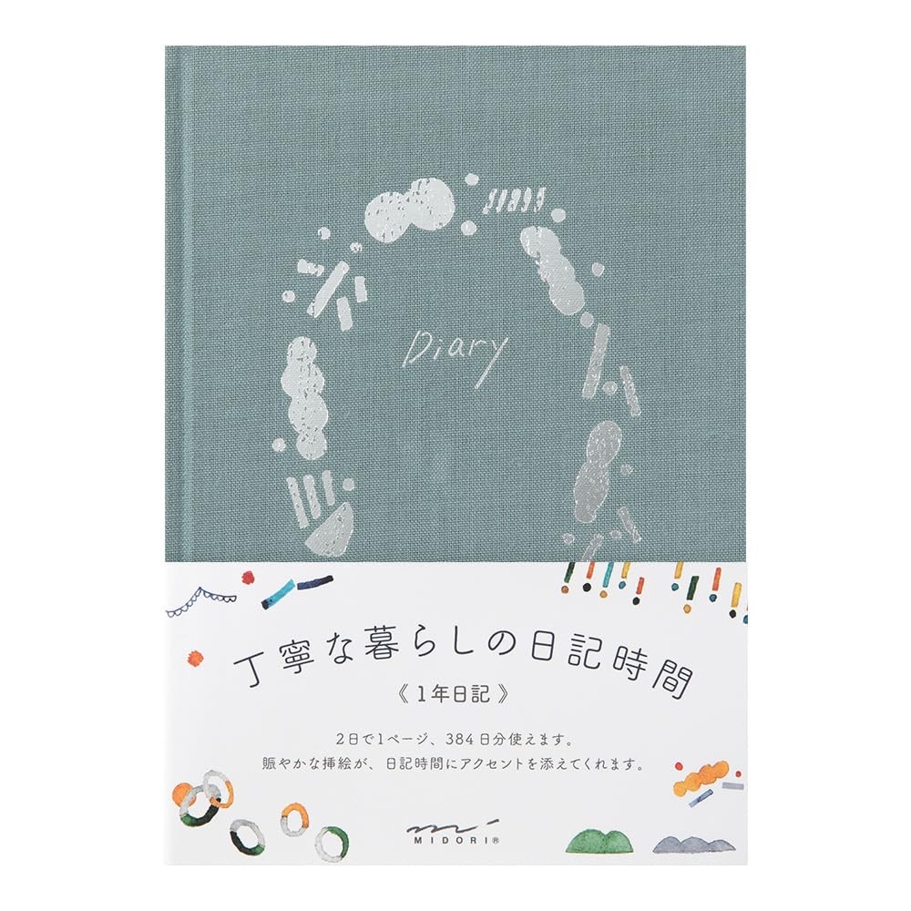 MIDORI diary soft outing pattern 12705006