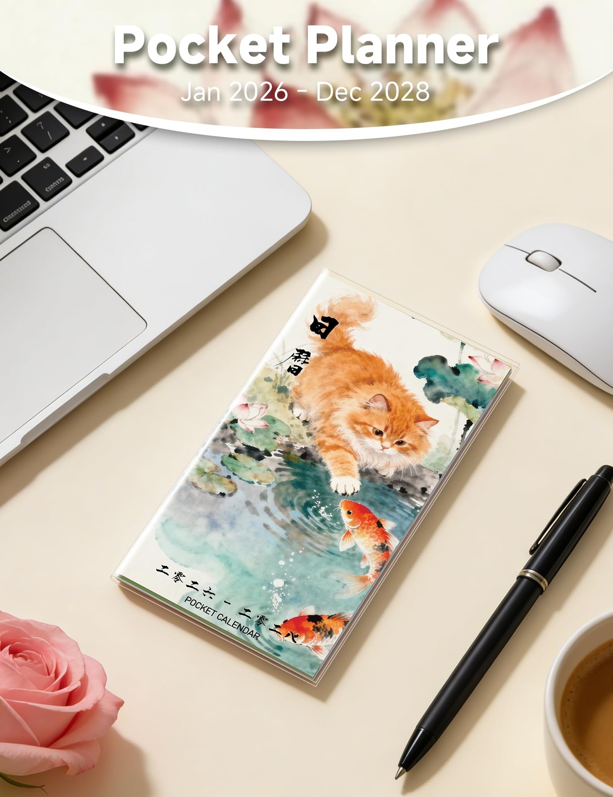 ADUN Stationery Pocket Calendar 2026-2028 Animal 3.5″ x 6.7″, light blue