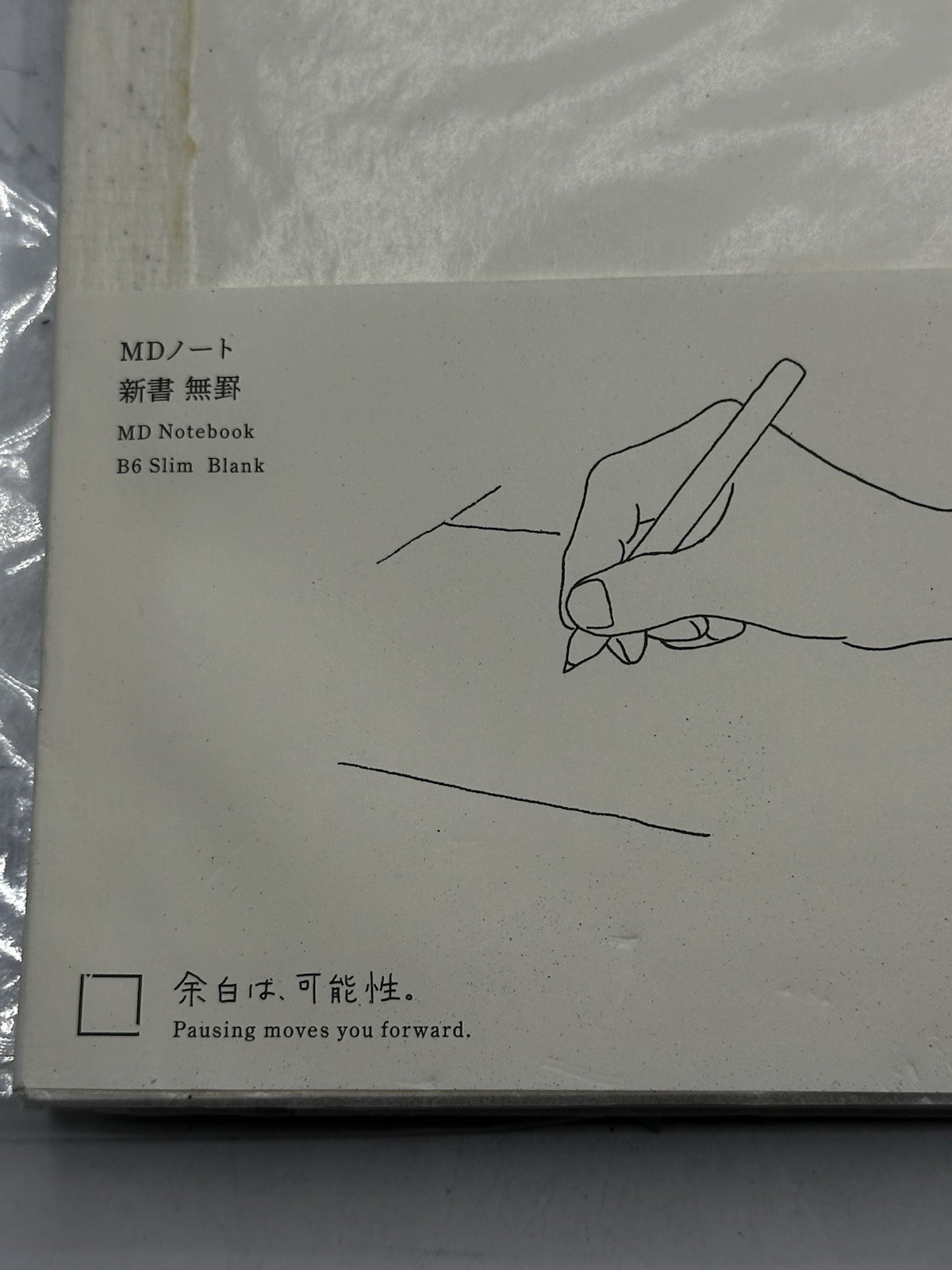 MD Notebook B6 Slim Blank Journal Midori MD Paper Japan 176 Pages New