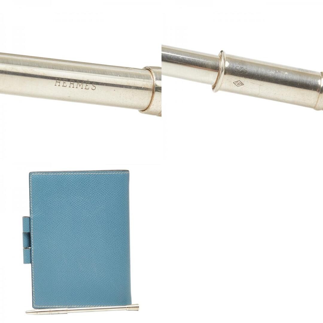Hermes Agenda Pm Notebook Cover Vaux Epson Women’S 228-70332