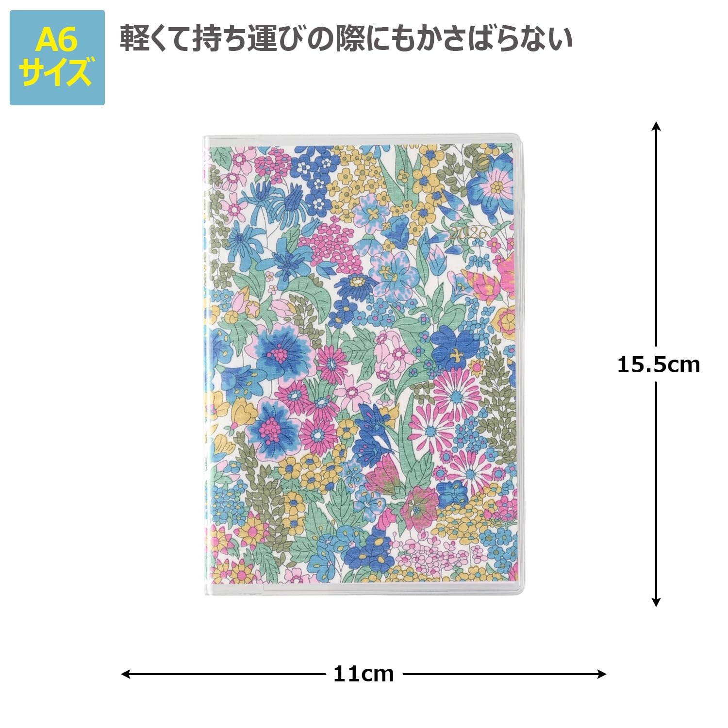 NOLTY Pagem Planner 2026 A6 Monthly Liberty Print