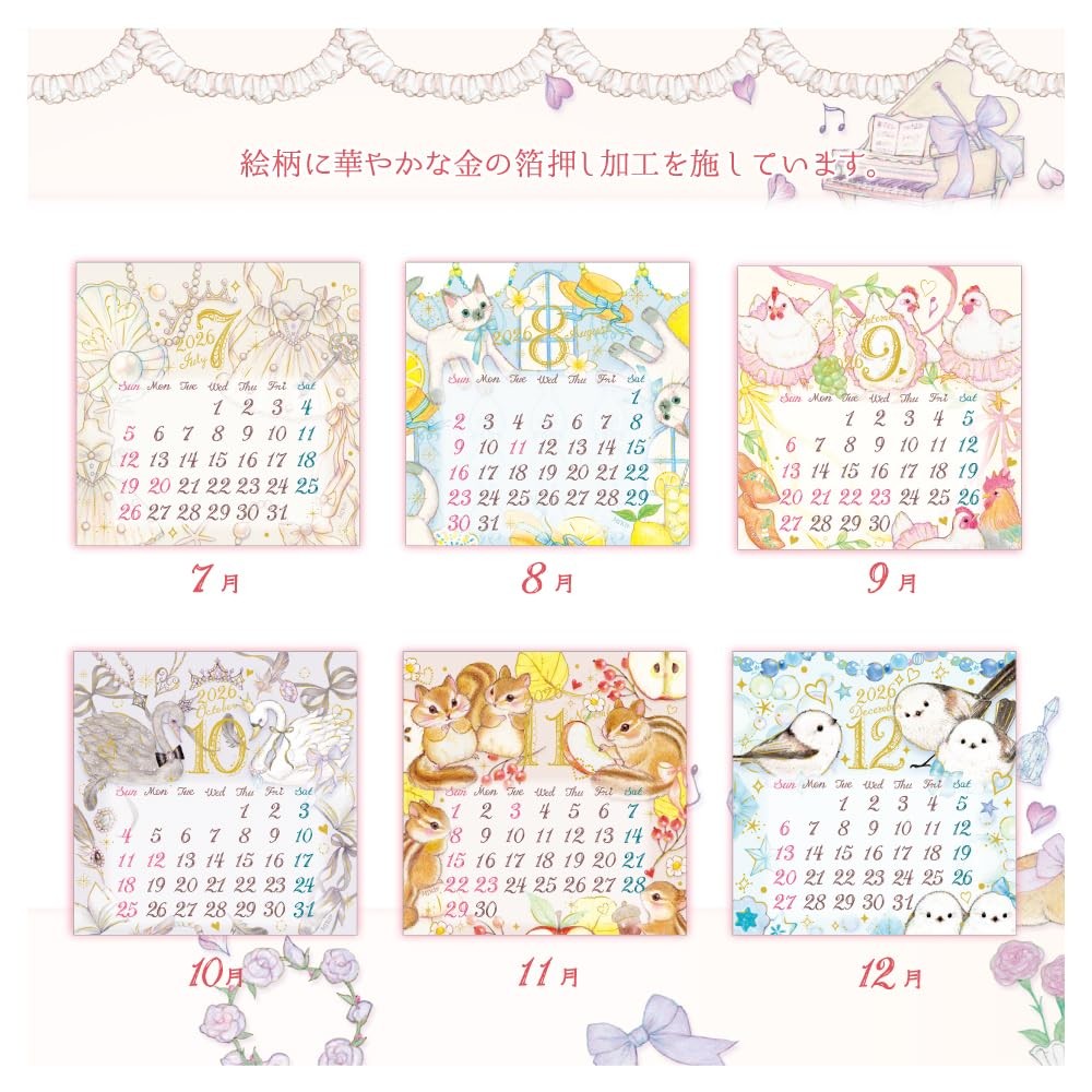 Miki Takei 2026 Desk Calendar Mini CL95696