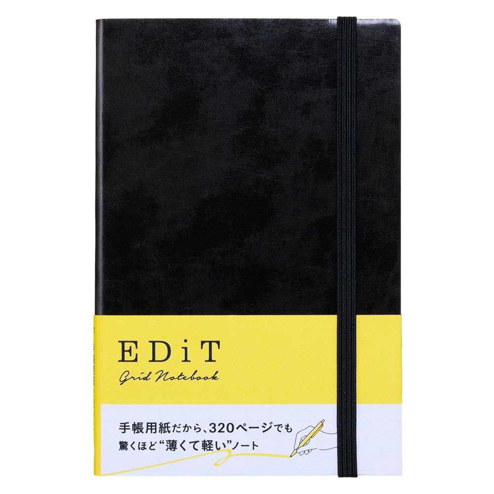 MARK’S EDiT Notebook, B6, Royal Blue, EDINB24RBL