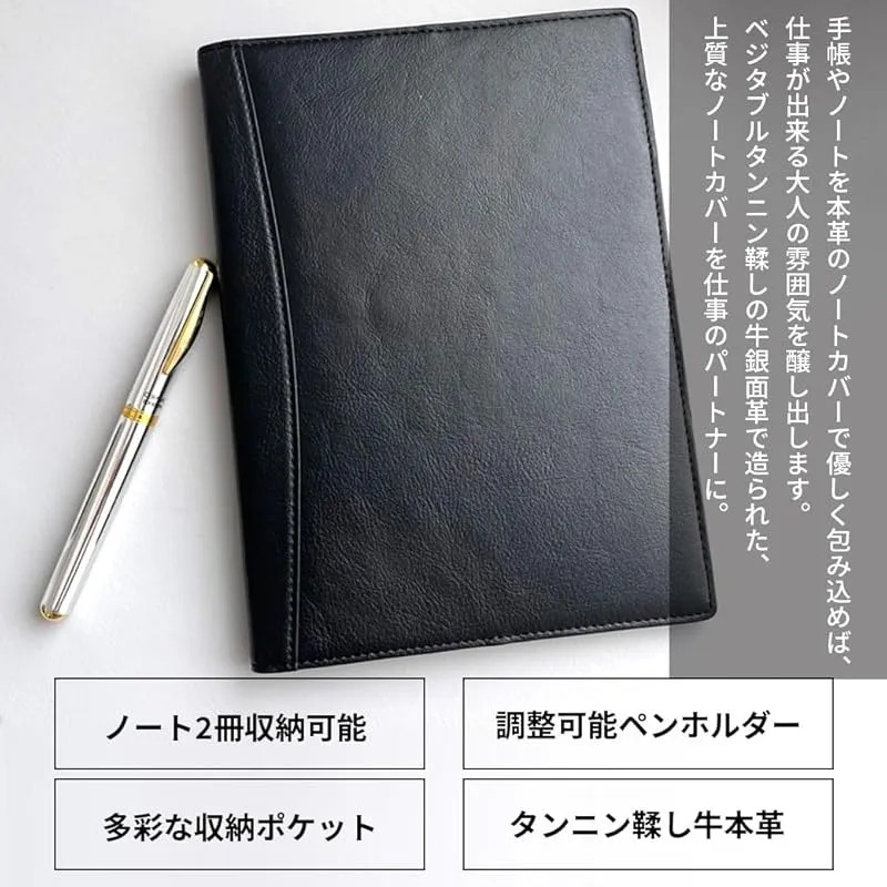 [Brand New] HAKATA NO MORI LEATHER Notebook Cover, A5 Size, Genuine Leather, Sli