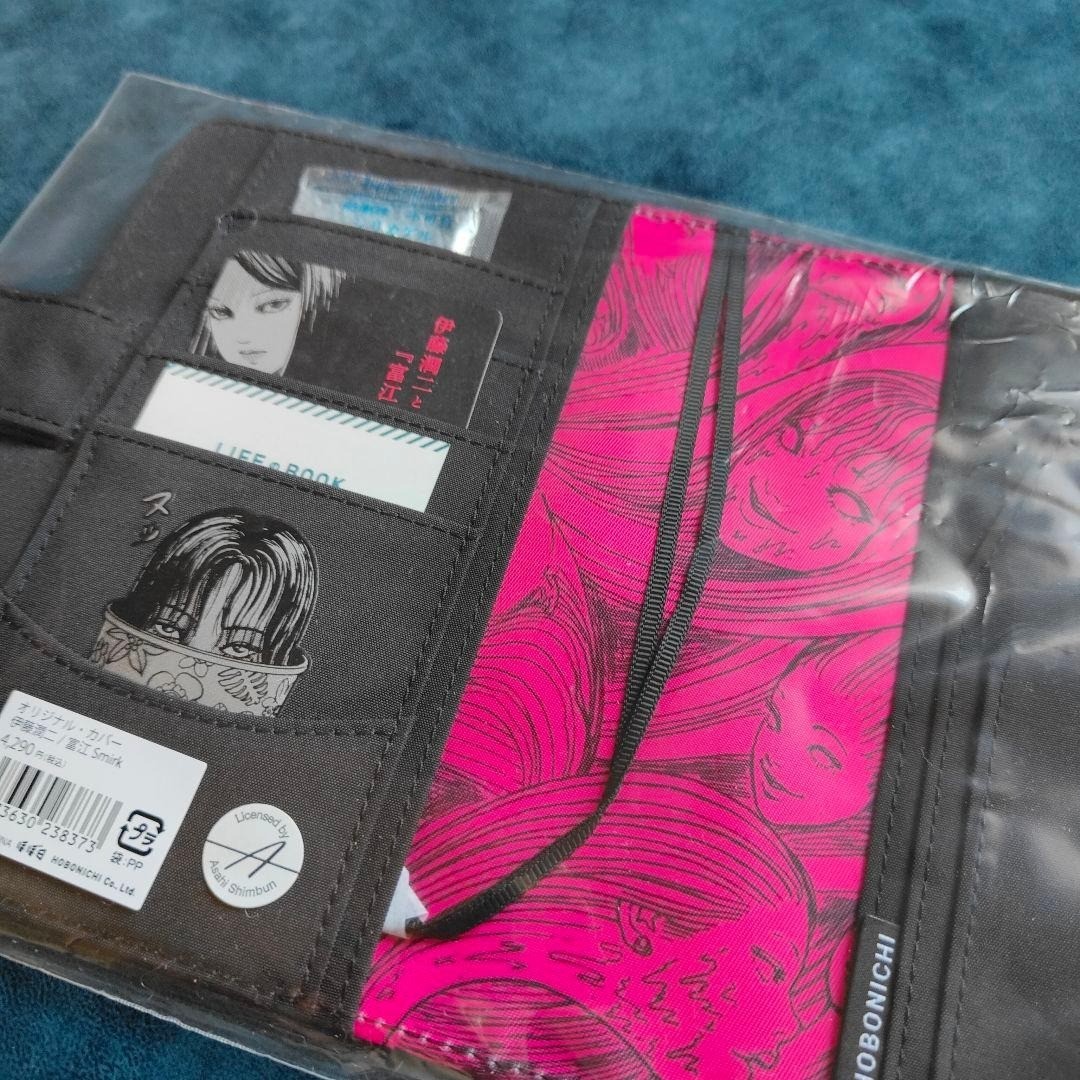 HOBONICHI TECHO Tomie by Junji Ito Smirk A6 Original Cover New from Japan FS