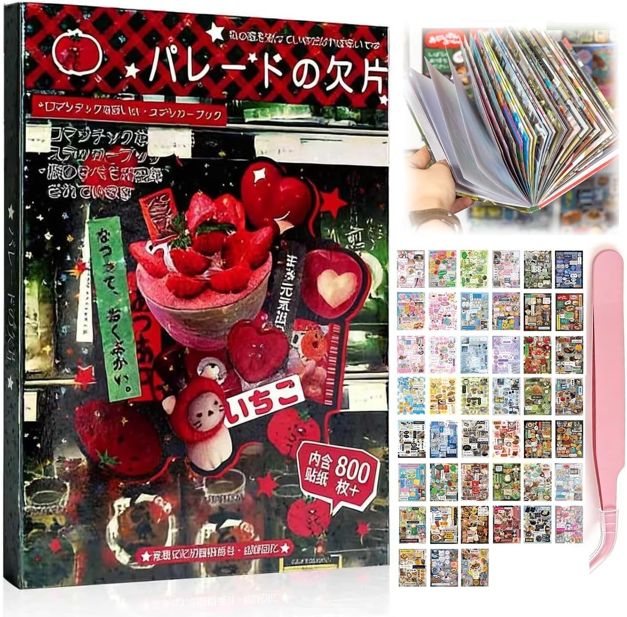 45 Sheets Japanese Sticker Book for Scrapbook 800+Pcs Heisei Retro Manga Styl…