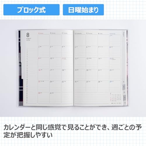 376 Clair Index Grand 1 Planner Takahashi Shoten 2026 Edition Check Monthly A5