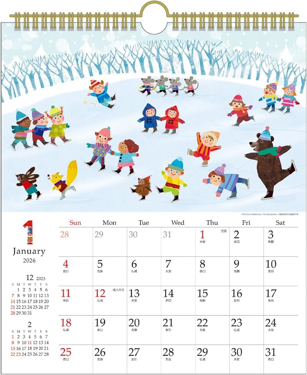 2026 calendar Koropokkuru (30 square)