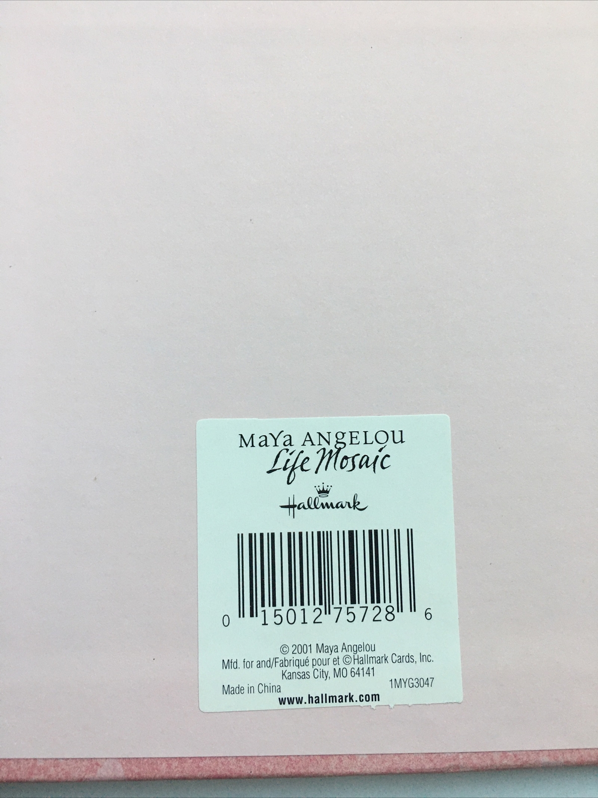 HALLMARK 2003 MAYA ANGELOU MY MOTHER LIFE MOSAIC POEMS & BLANK PAGES Embellish