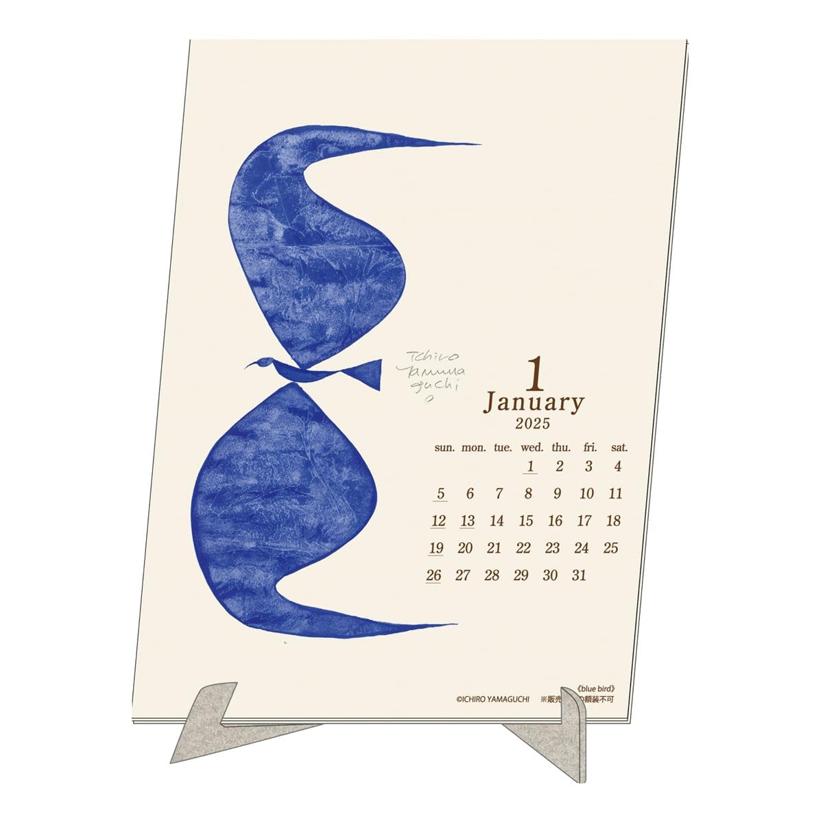 2025 Ichiro Yamaguchi Letter Calendar No.135