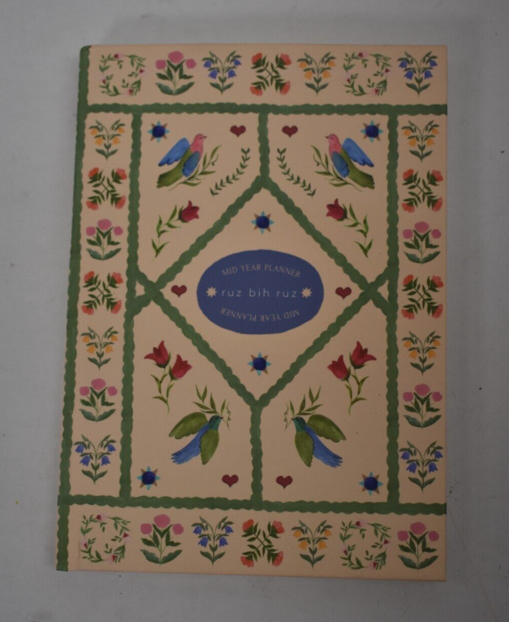 Papier Quilted Daydreams Mid Year Planner Ruz Bih Ruz August 2023-July 2024