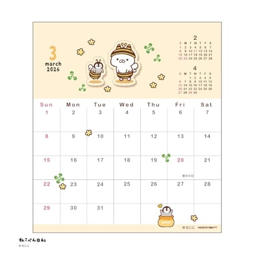 2026 Calendar LINE Handmade Desktop/Mojiji Nekopen Weatherfrom JP