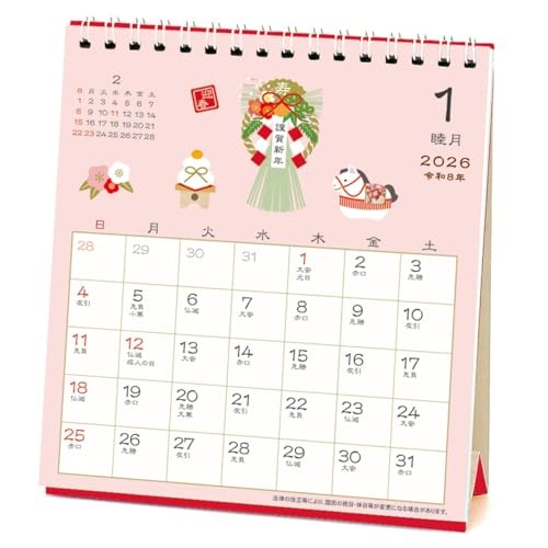 2026 Japanese-style Desk Calendar/Four Seasons
