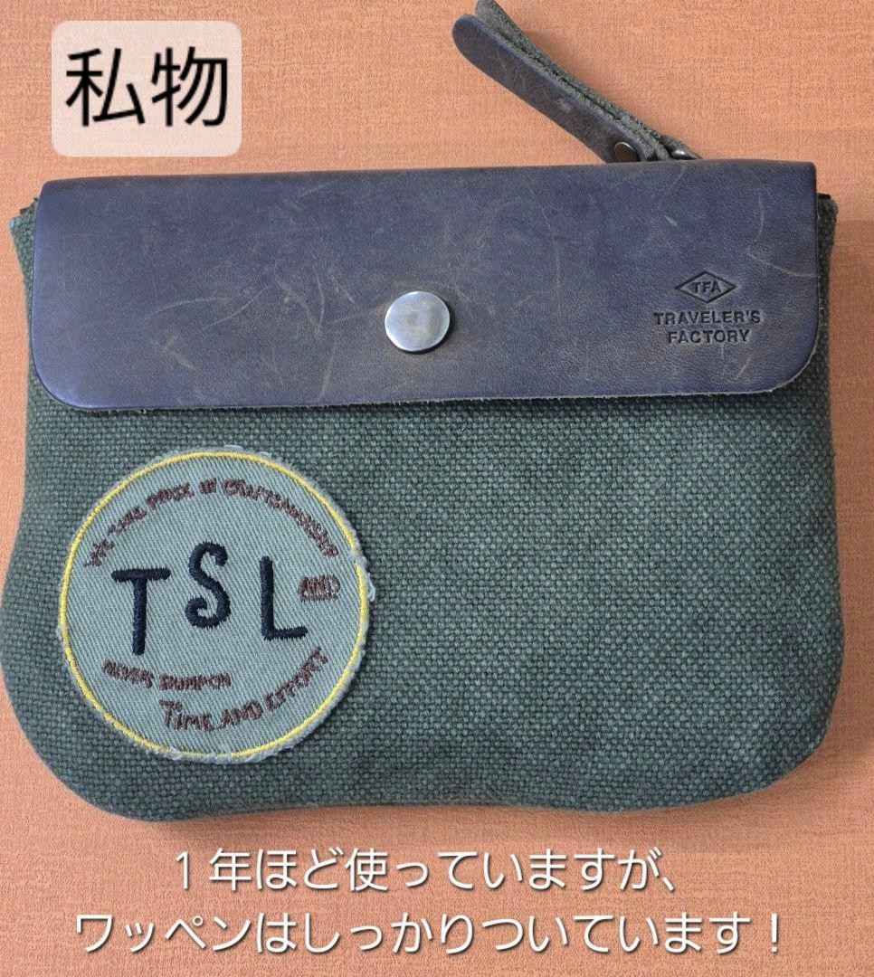 Traveler’s Company The Superior labor Canvas Pouch SS Olive Factory Notebook