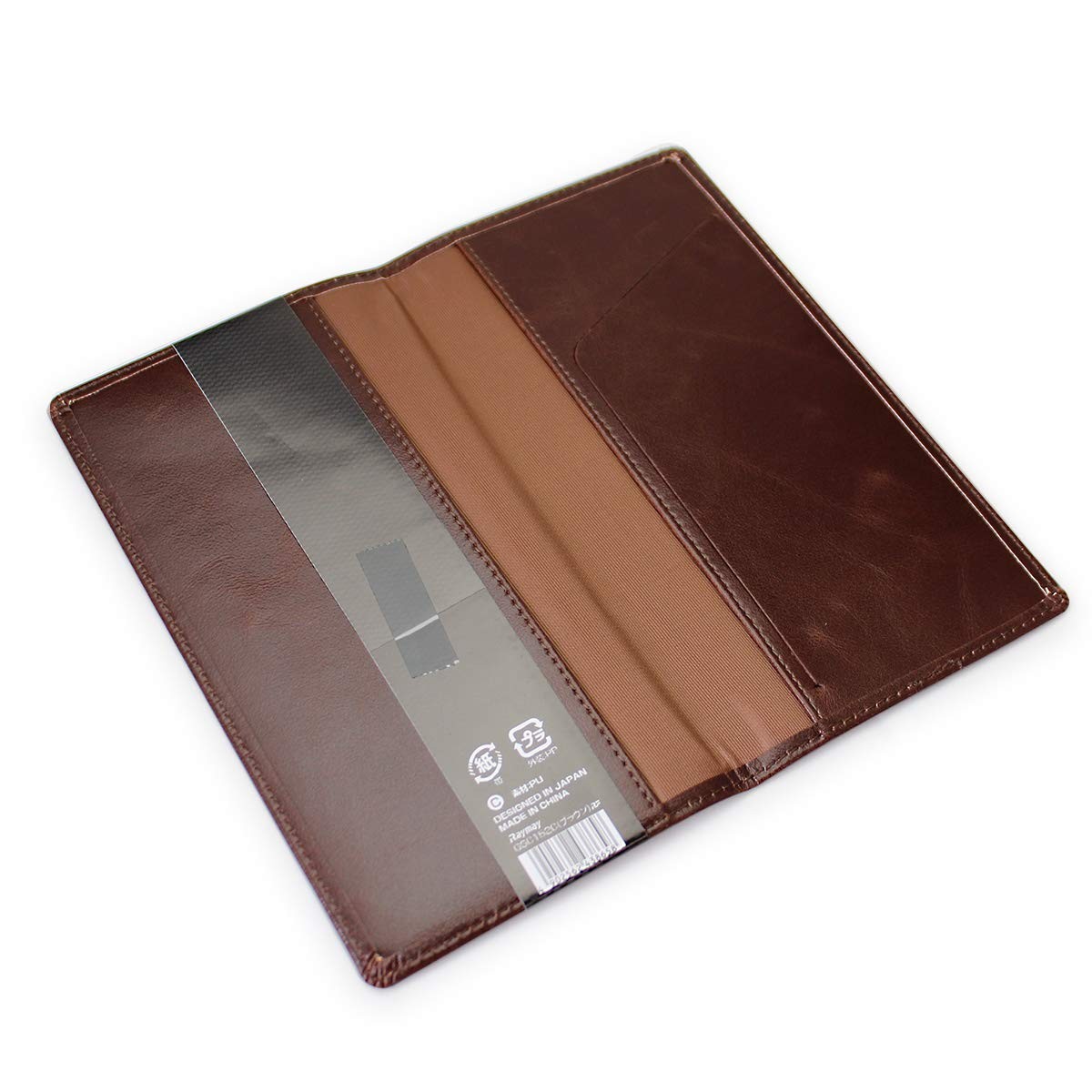 Raymay Fujii Insertable Planner Cover GSC152C Brown