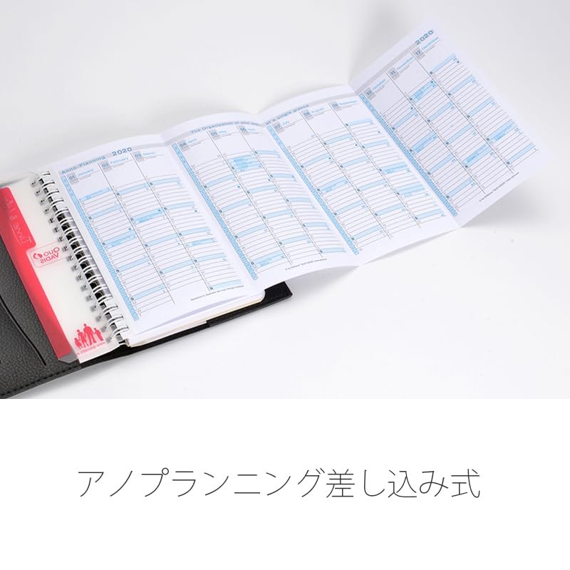 QUOVADIS Diary “Time and Life 10×15” Khaki Metallic