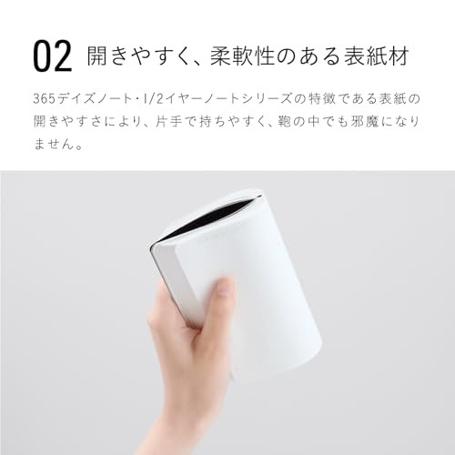Nitoms STALOGY Notebook B6 Slim Grid 365 Days Notebook Black SS1021 Smart