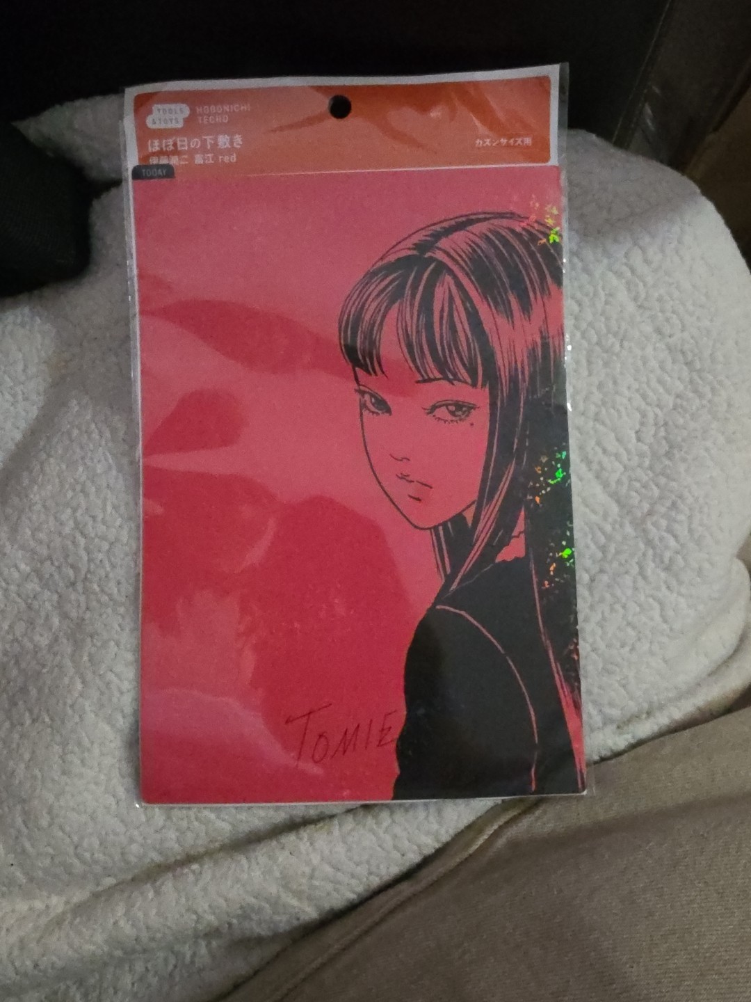 Hobonichi Techo Tomie Junji Ito Pencil Board