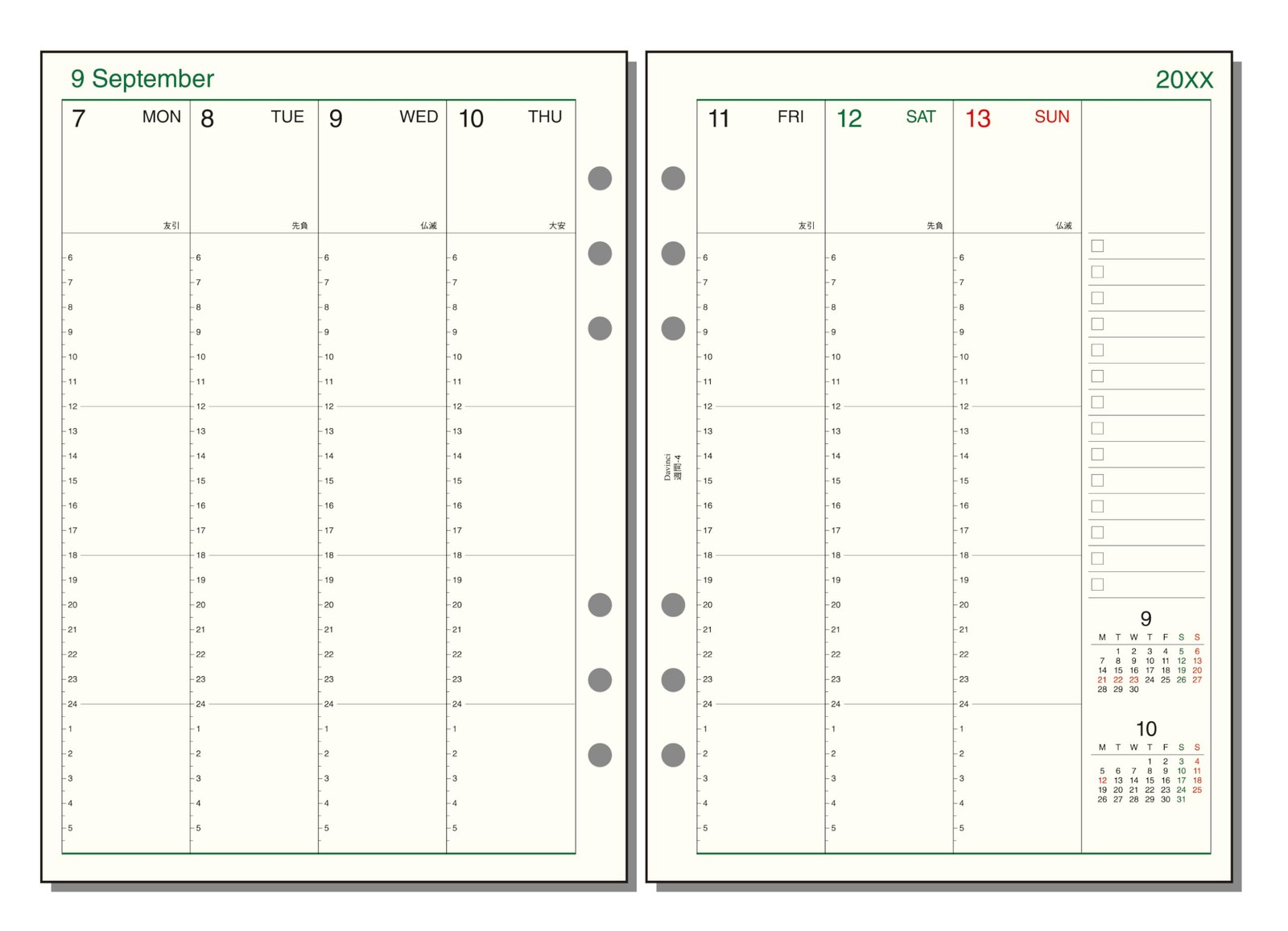 Raymay Fujii Planner Refill 2026 A5 Da Vinci Weekly 4 Weekly Planner DAR2609