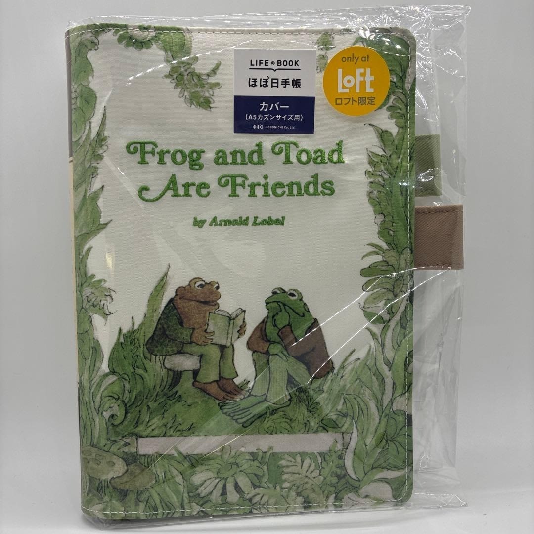 Hobonichi Techo Frog and Toad A5 Cousin Size Cover 2026 Loft Limited Edition