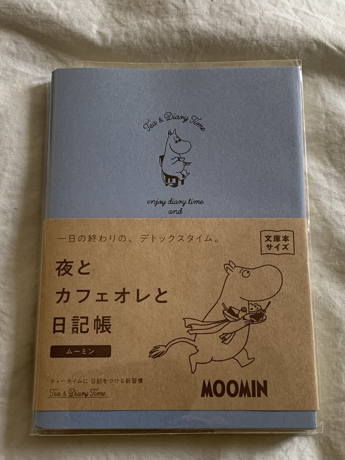 Moomin Diary Paperback 186 Pages From Japan