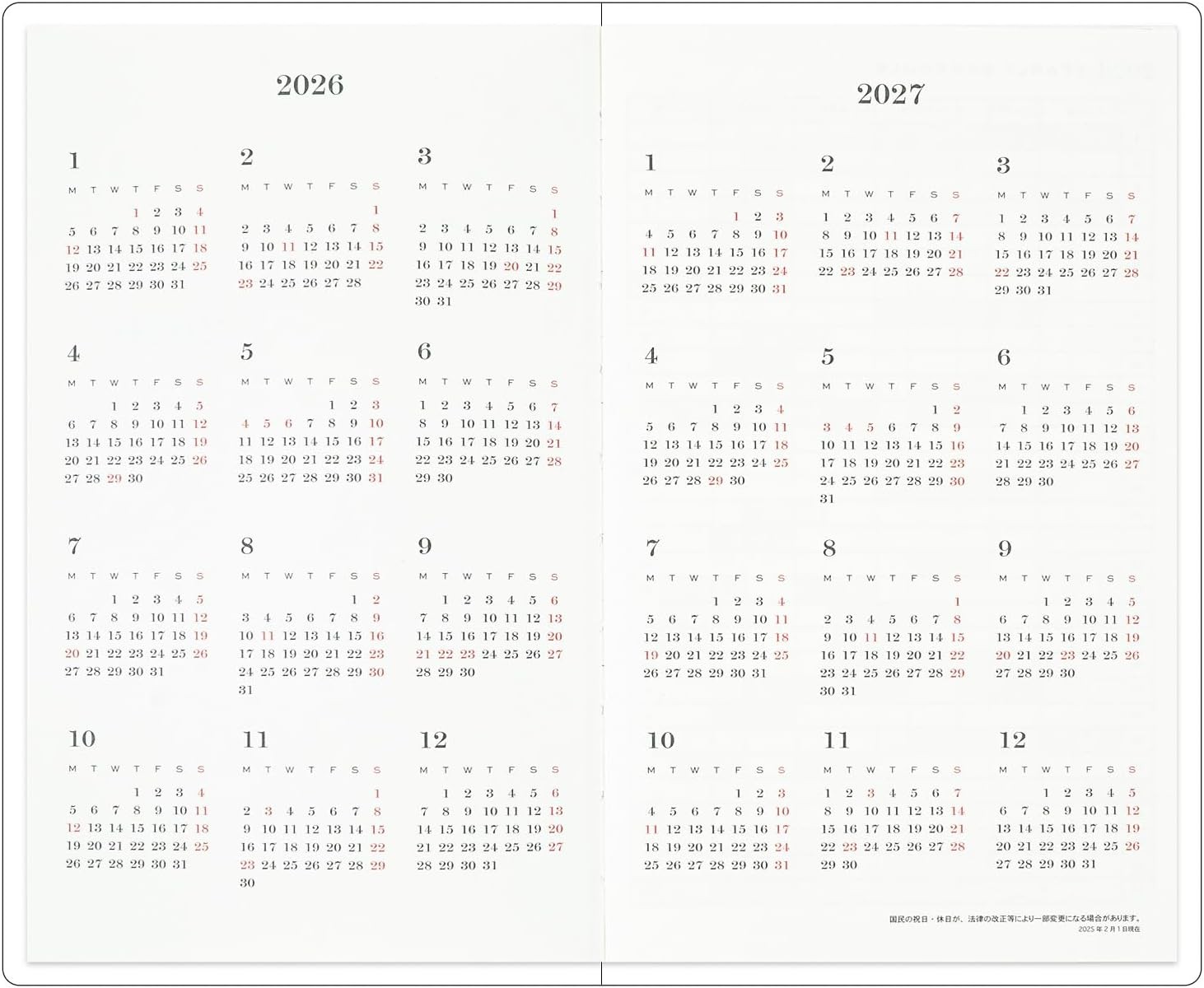 Greeting Life Chic 2026 Planner, B6 Slim, Monthly, Softcover, Flower, CD-1406-MM