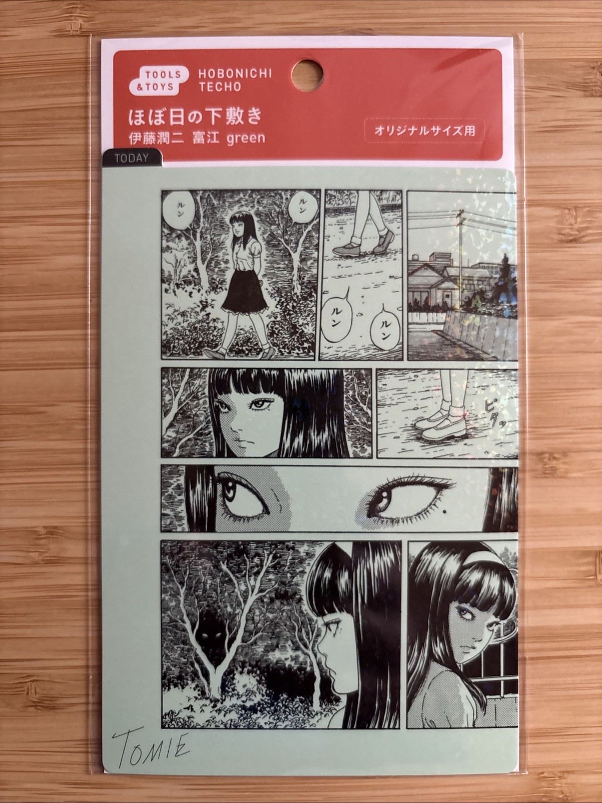 Hobonichi Techo 2026 Tomie by Junji Ito A6 Pencil Board