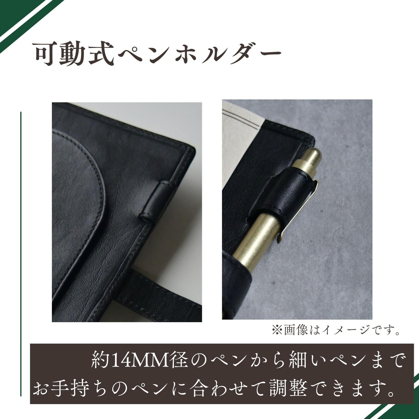 Reimei Fujii Da Vinci System Planner, Oil Leather, Pocket Size, Black