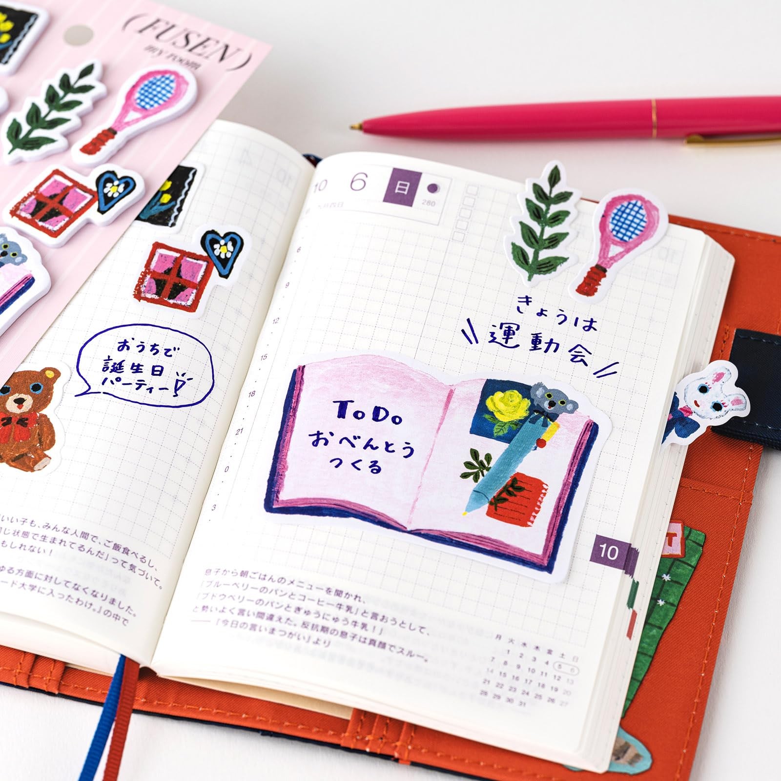 Hobonichi Yumi Kitagishi/Hobonichi’s hanging sticky notes My room Notebook acces