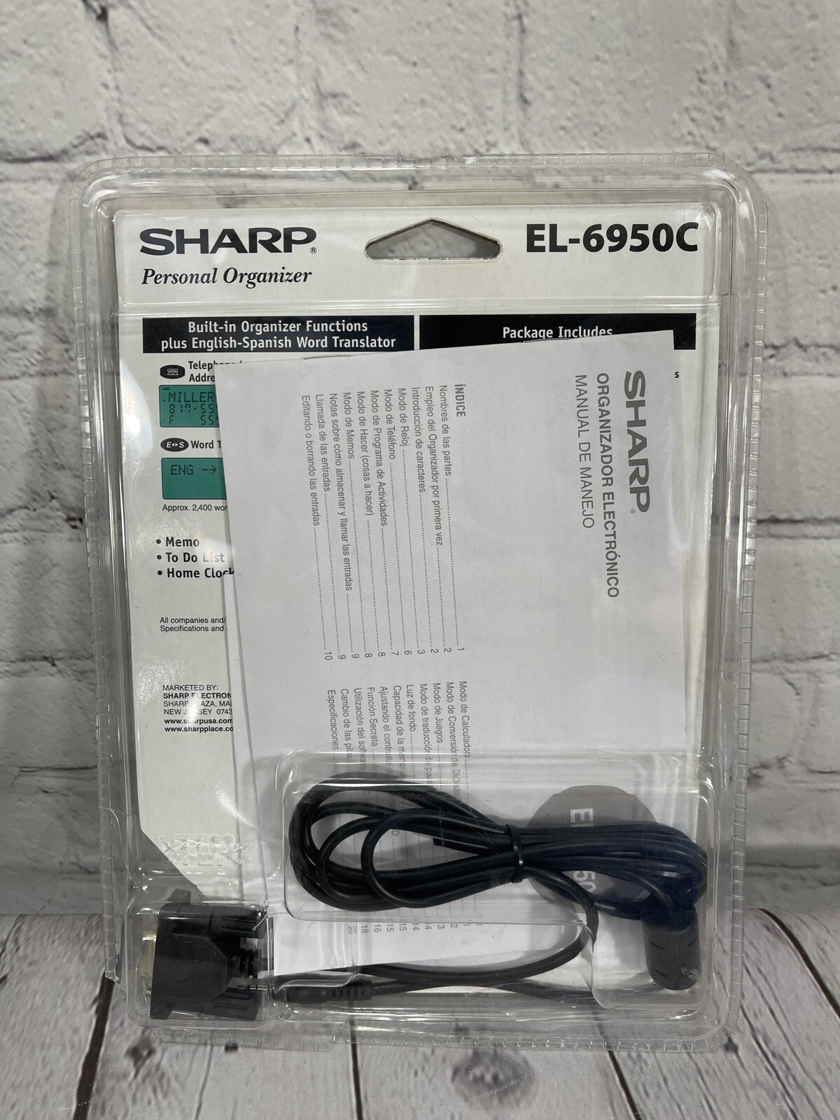 SHARP PERSONAL ORGANIZER EL-6950C 512KB MEMORY TRANSLATOR 10 LANGUAGE OPEN BOX
