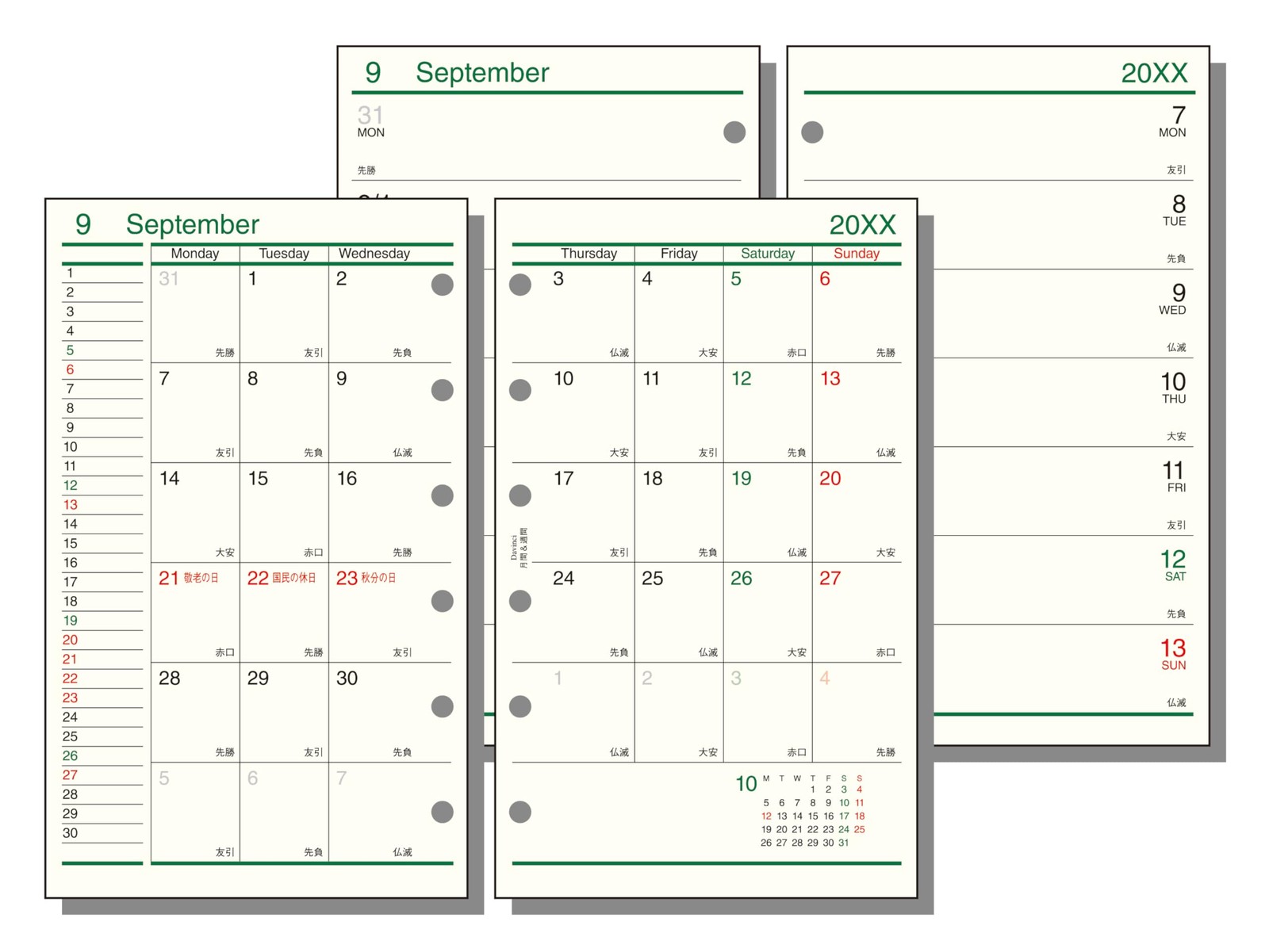 Reimei Fujii Planner Refill 2026 Da Vinci Weekly