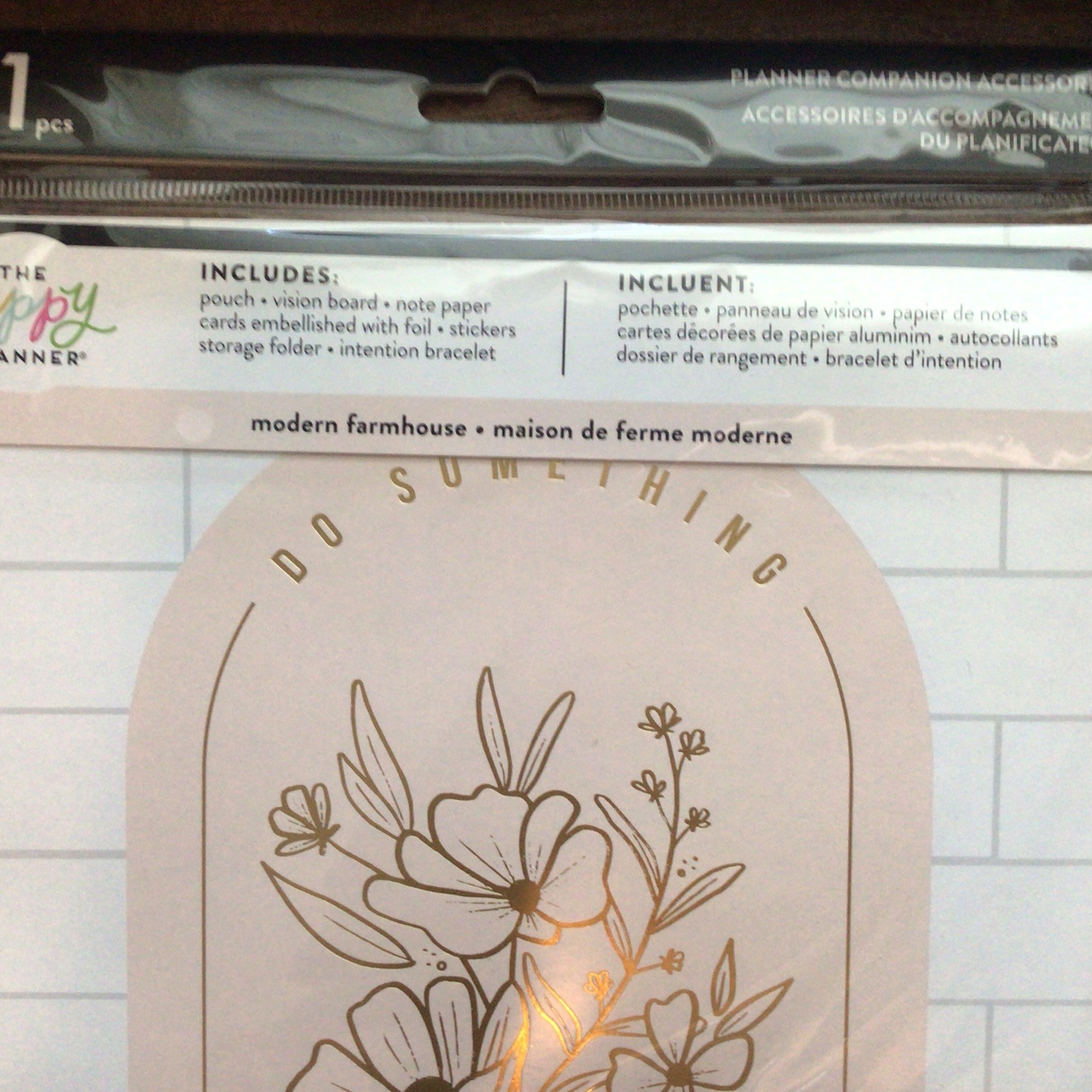 Happy Planner Modern Farmhouse Companion Accessories 151 Piece Bracelet Stickers