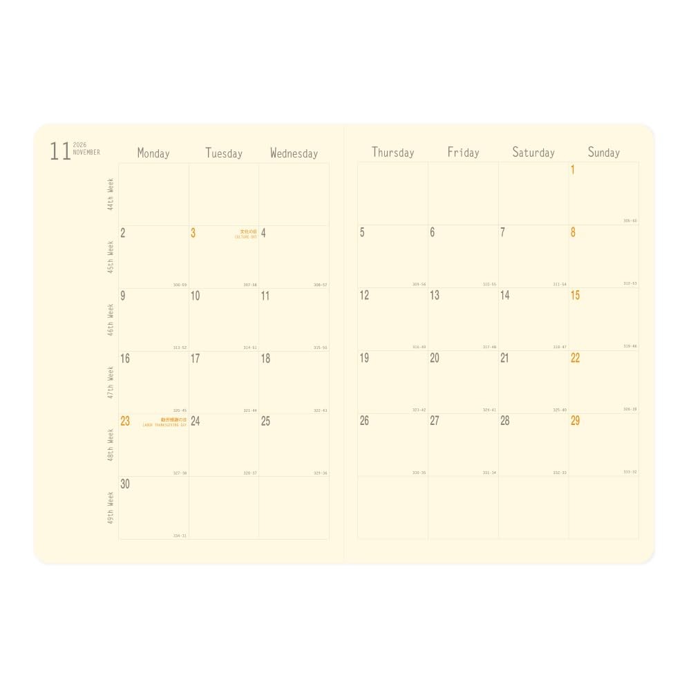 RHODIA Planner Diary, A5 Size, Monthly Block Type, Orange