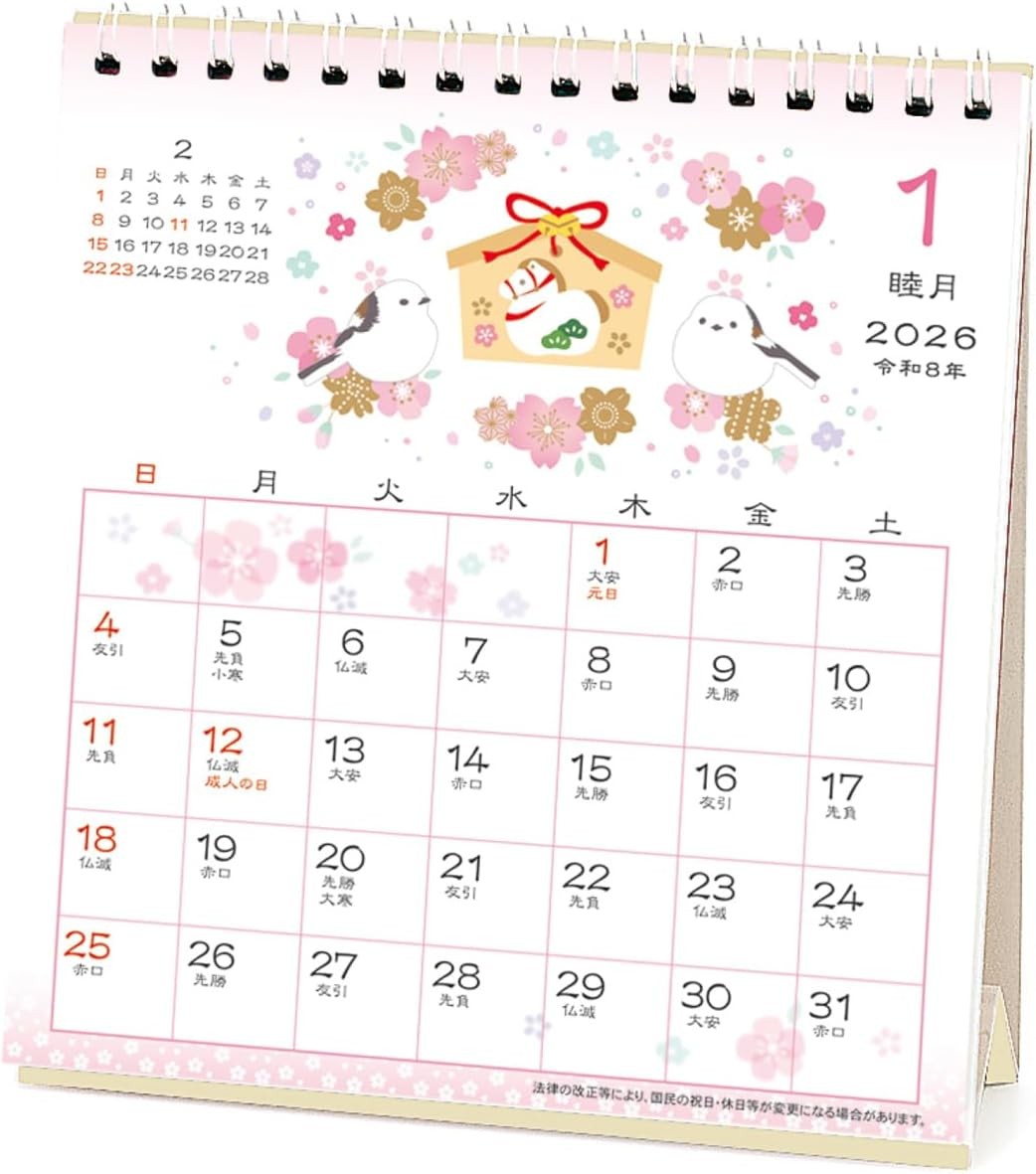 2026 calendar Japanese style tabletop/flower pattern