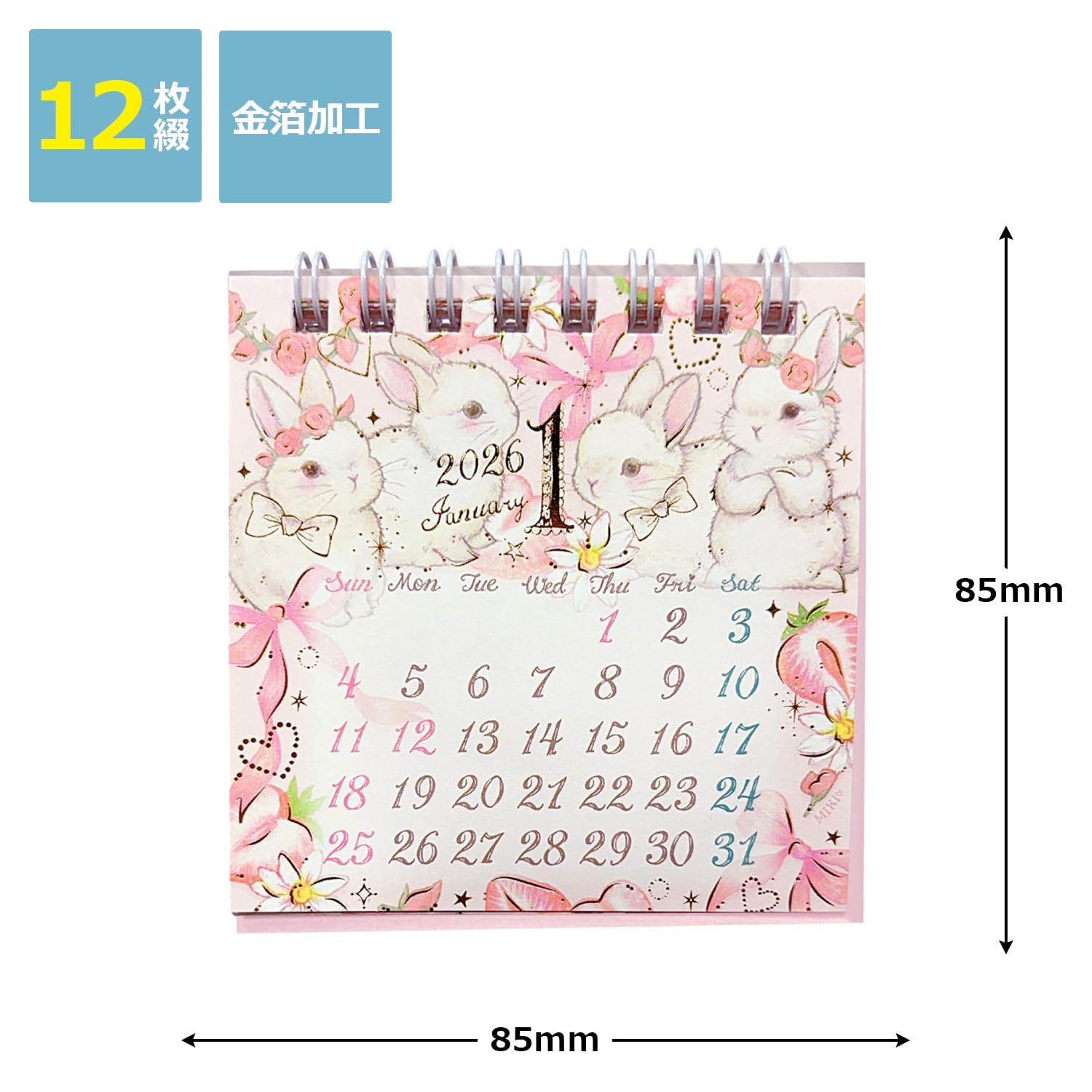 Miki Takei 2026 Desk Calendar Mini CL95696