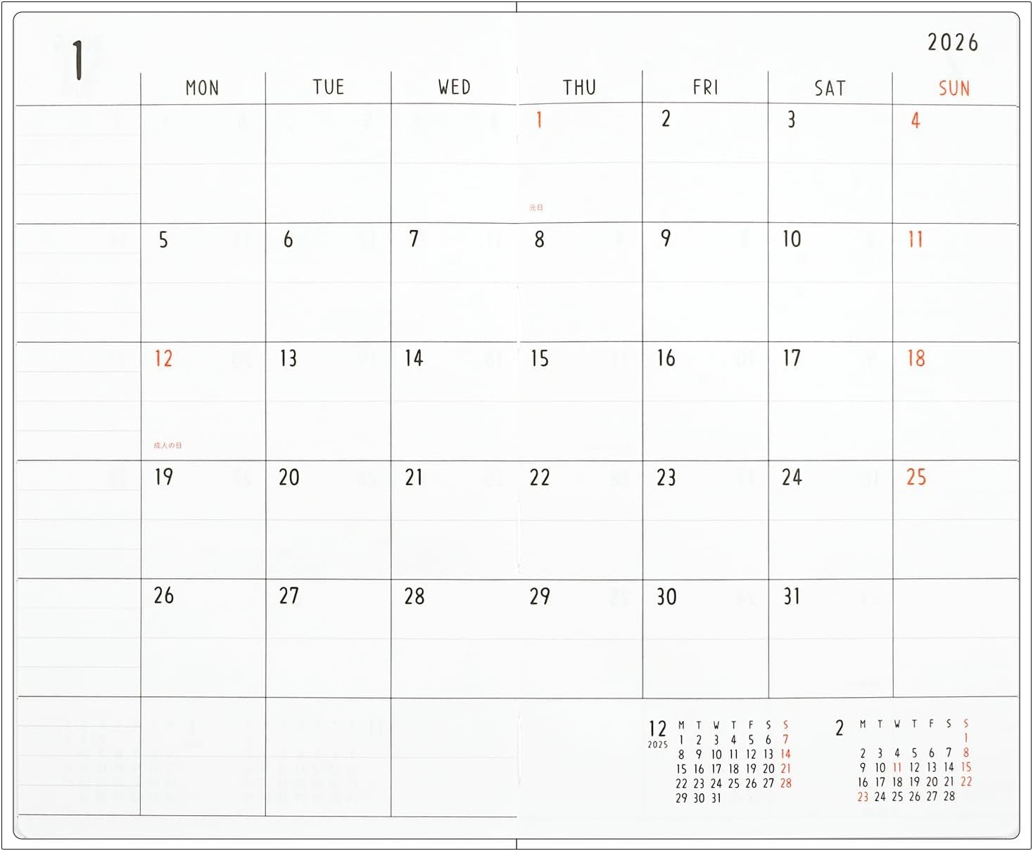 Greetings Life Noritake 2026 Planner, B6 Slim, Monthly, Hard Cover, Vanilla, CD-