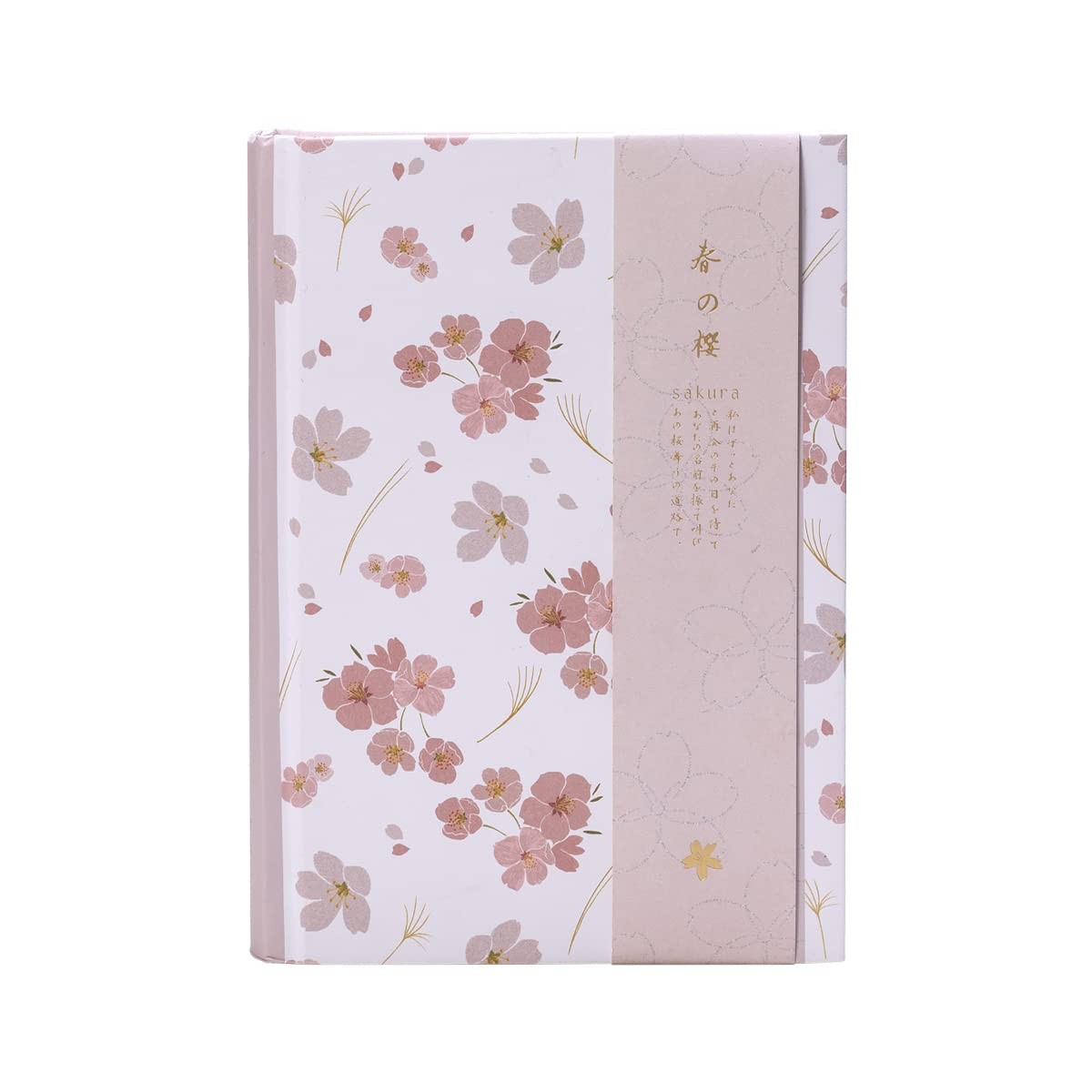 A5 Pink Hardcover Notebook Journal,Sakura Grid Diary Book Premium Paper 5.1X …