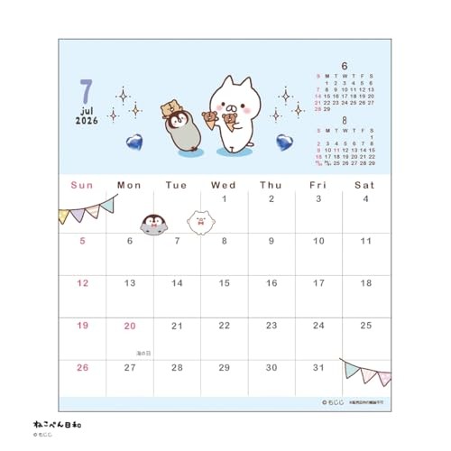 2026 Calendar LINE Handmade Desktop/Mojiji Nekopen Weatherfrom JP