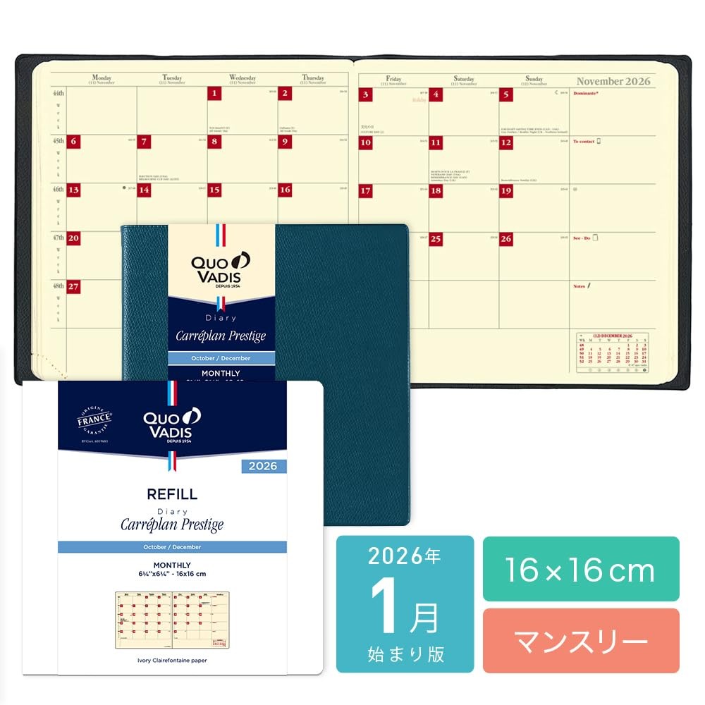 QUO VADIS Planner Diary, Ivory Paper, qv124rech-pe