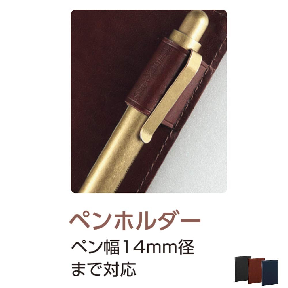 Reimei Fujii System Notebook Keyword A5 Slim Navy