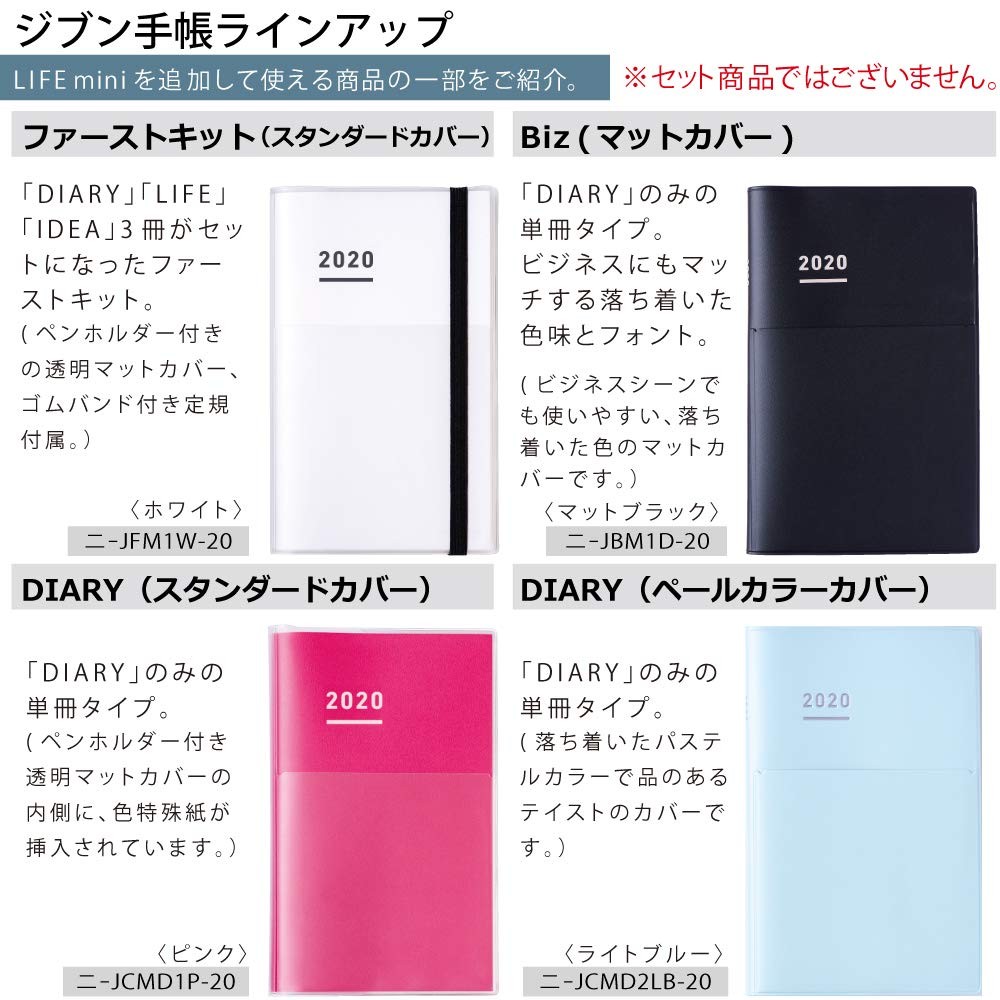 KOKUYO Jibun Planner mini LIFE 2-JCML3