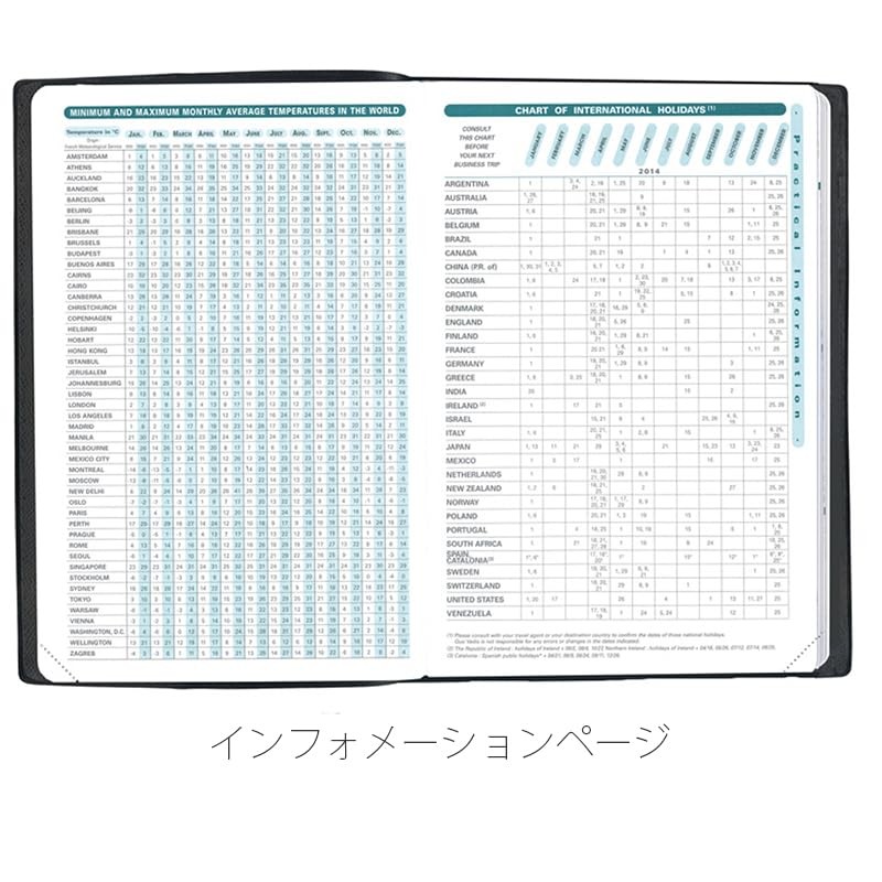 Quobadis 2026 Diary Ministar/Refill, January Start, B5 Variant