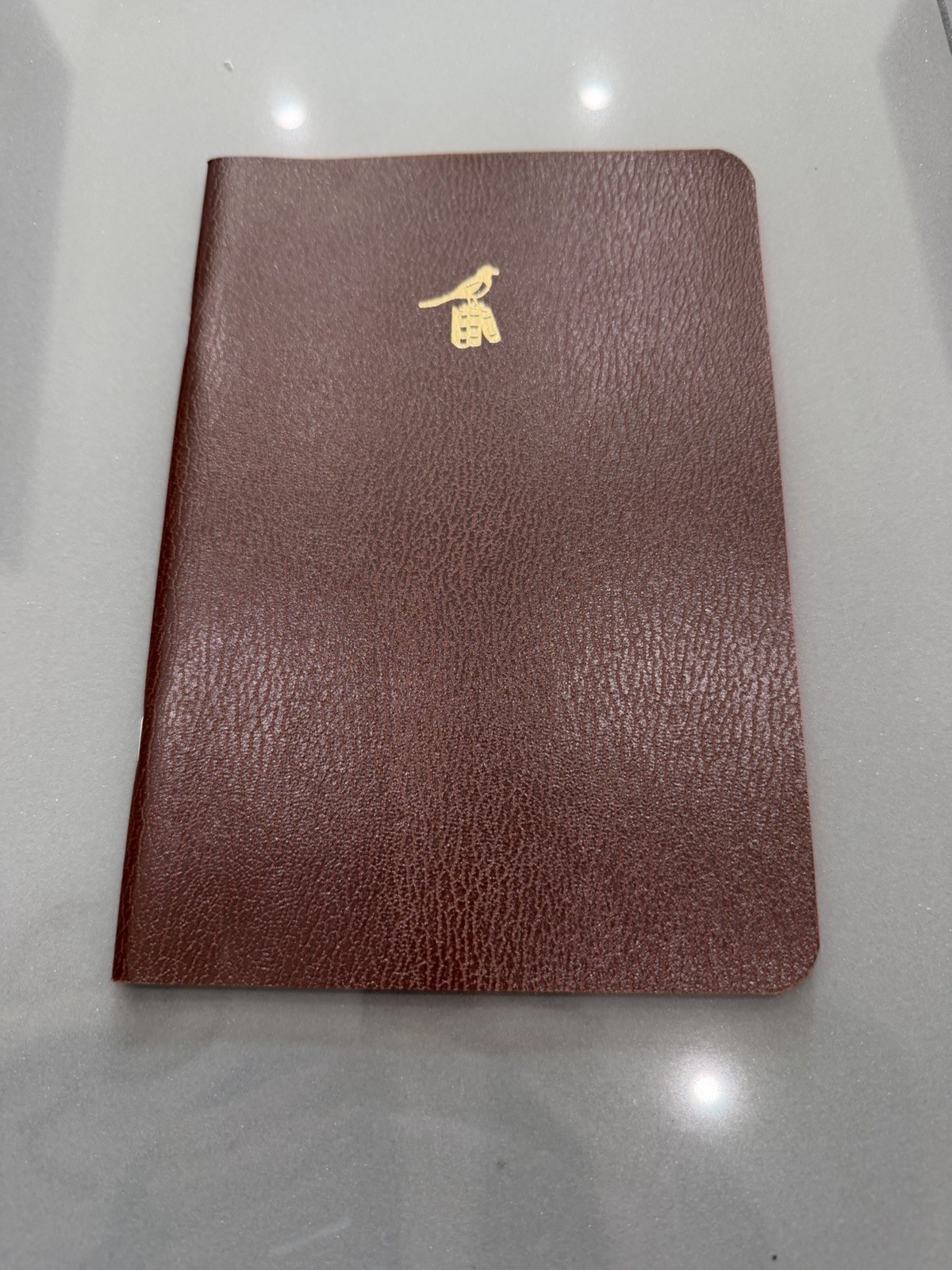 Bieffe Made in Italy Lined Exercise Book Notebooks Journals Stationery
