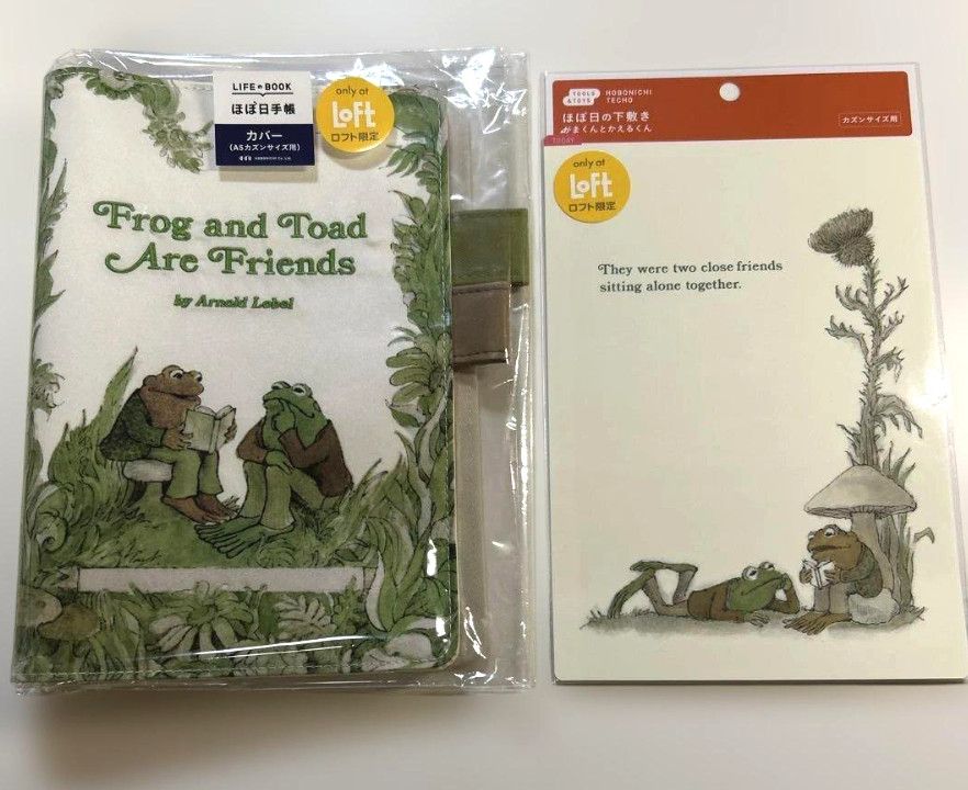 Hobonichi Techo 2026 Frog and Toad A5 Cousin Cover & Underlay Japan Loft Limited