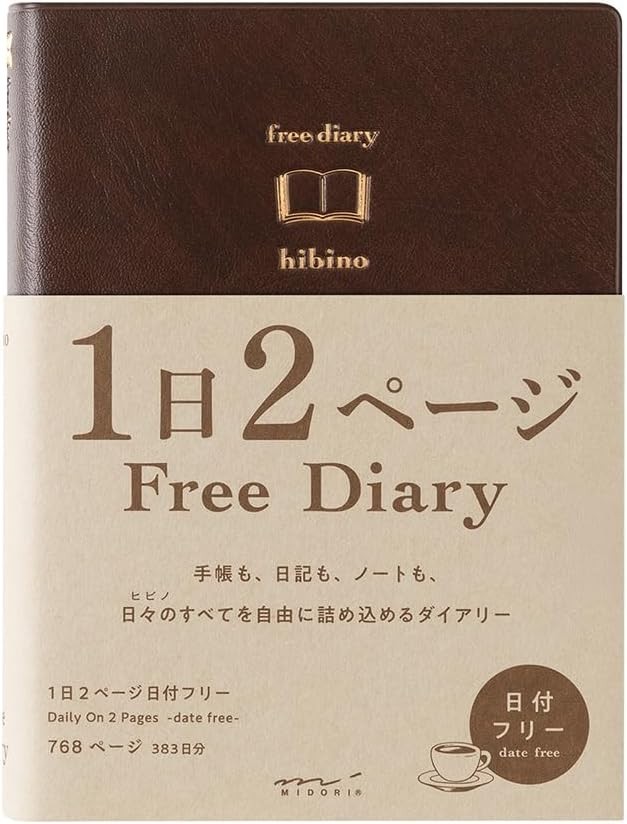 Midori Hibino Free Diary A6 Ivory Undated 2 Pages Per Day Journal 15395006