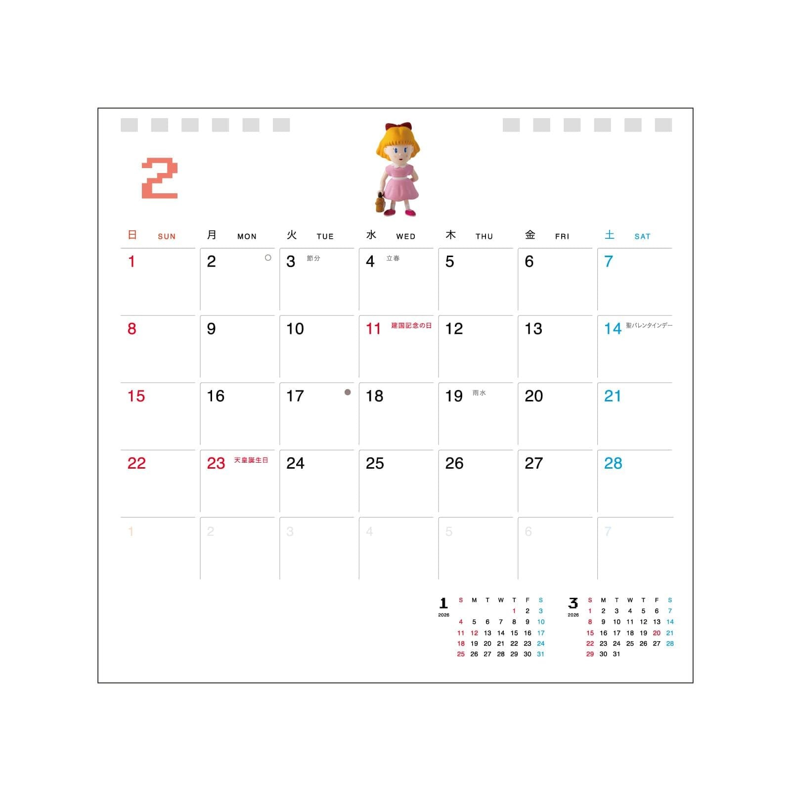 Hobonichi Whiteboard Calendar 2026 Desk